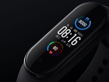 Mi Band 5 e Mi Band 4: quais são as mudanças?
