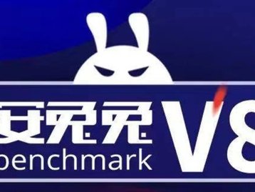 App de benchmark AnTuTu é sinalizado como spyware no Android