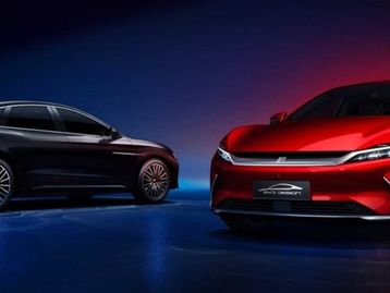 Montadora chinesa revela carro com sistema operacional da Huawei