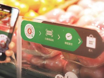 Apple, Disney e outras pedem para EUA não banir WeChat
