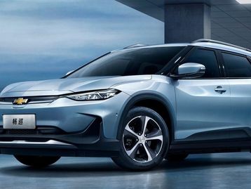 GM lança motor modular para equipar seus novos carros elétricos