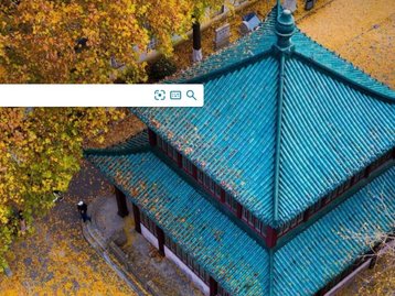 Microsoft Bing vaza 6,5 TB de dados de usuários de iOS e Android