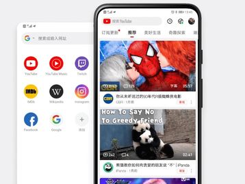 Navegador lançado na China ultrapassa censura e vira sucesso
