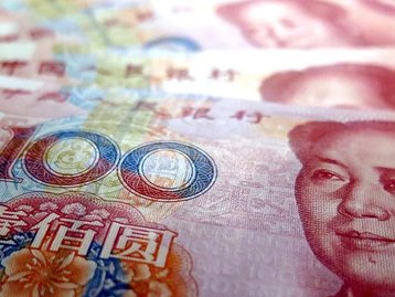 China cria loteria para popularizar a nova criptomoeda nacional