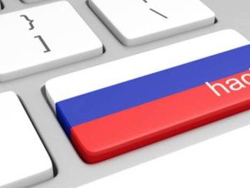 EUA acusam oficiais russos de envolvimento em grandes ataques virtuais