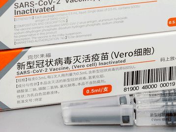 Governo anuncia compra de 46 milhões de doses da vacina CoronaVac