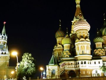 Hackers russos planejavam ataque às Olimpíadas do Japão de 2020
