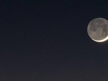 Lua Crescente revela parte ‘escondida’ do satélite neste mês