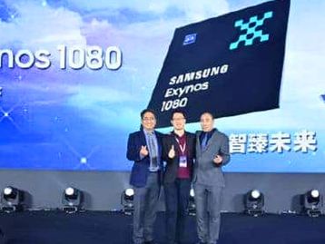 Samsung lança seu novo chip Exynos 1080 