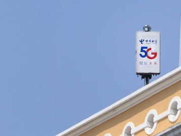 Huawei planeja contra-ataque a restrições do Brasil no 5G
