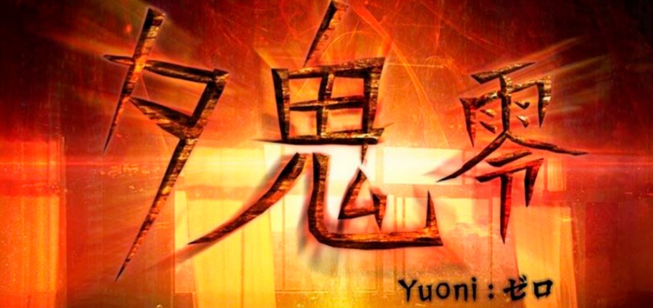 Youni, jogo de survival horror japonês, é anunciado para 2021