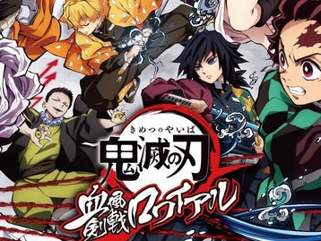 Demon Slayer: jogo mobile inspirado no anime é adiado