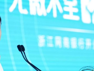 Jack Ma, cofundador da Alibaba, ressurge após 3 mês sem ser visto