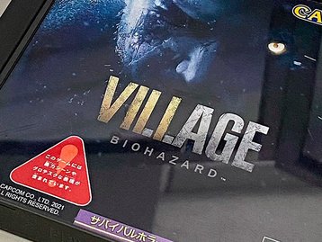 Resident Evil Village ganha caixa nostálgica ao estilo PS1