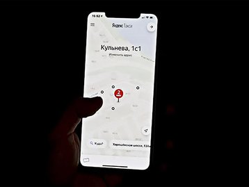 Rússia obriga Apple a incentivar instalação de apps locais