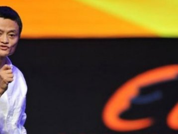 Alibaba paga US$ 2,75 bilhões por violar regras antitruste na China