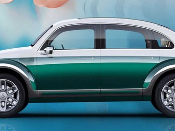 ‘Fusca elétrico chinês’ mostra mais semelhanças com o clássico da VW