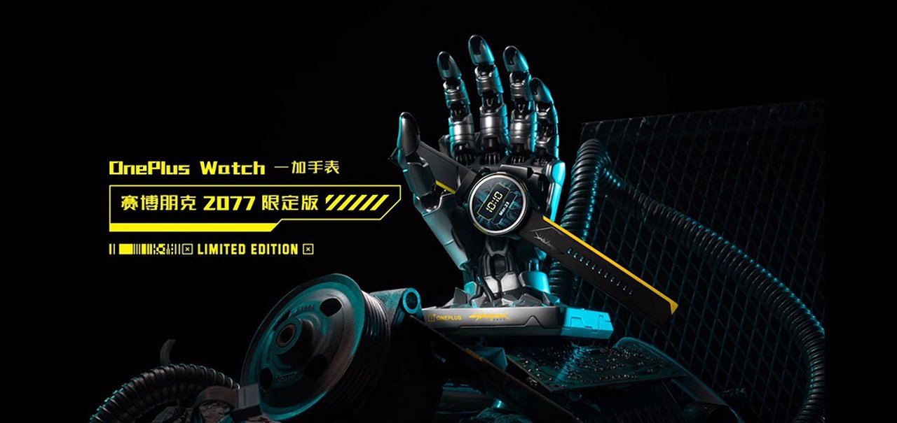 OnePlus Watch lança versão Cyberpunk 2077 na segunda (24)