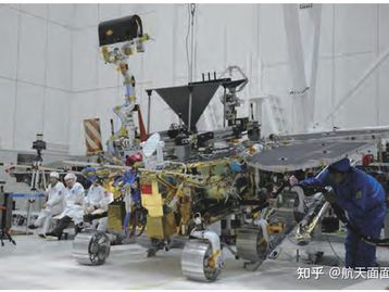Rover chinês Zhurong começa a explorar Marte; veja fotos