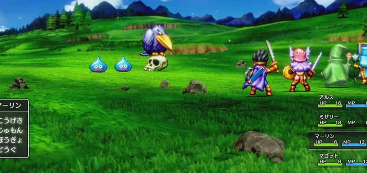 Dragon Quest 3 terá remake em HD na geração atual