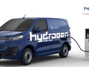 Citroën revela van movida a hidrogênio com 400 km de autonomia