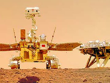 Rover chinês Zhurong manda selfie de Marte com sua plataforma