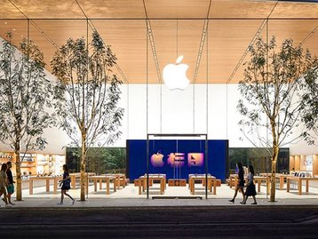 Japão pretende estudar ações antitruste contra Apple e Google