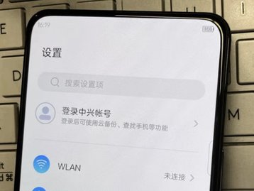 Foto vazada mostra ZTE Axon 30 com câmera frontal 'invisível'