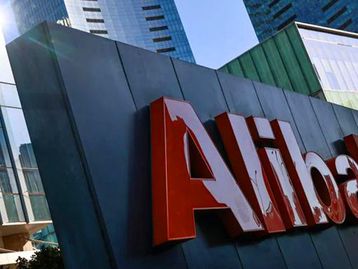 Alibaba perde receitas com a desaceleração mundial do e-commerce