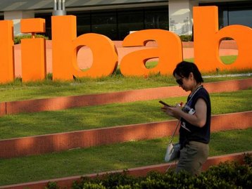 Alibaba demite executivo após denúncia de agressão sexual