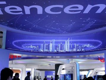 Tencent divulga lucro, mas diz que regulamentações seguirão fortes