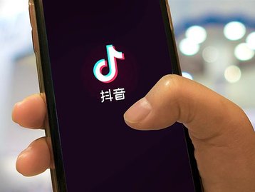 TikTok limita uso do app por crianças para 40 minutos na China