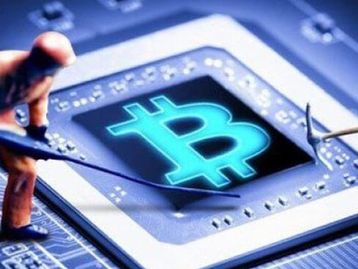 Bitcoin: cidade será aquecida com calor gerado na mineração 