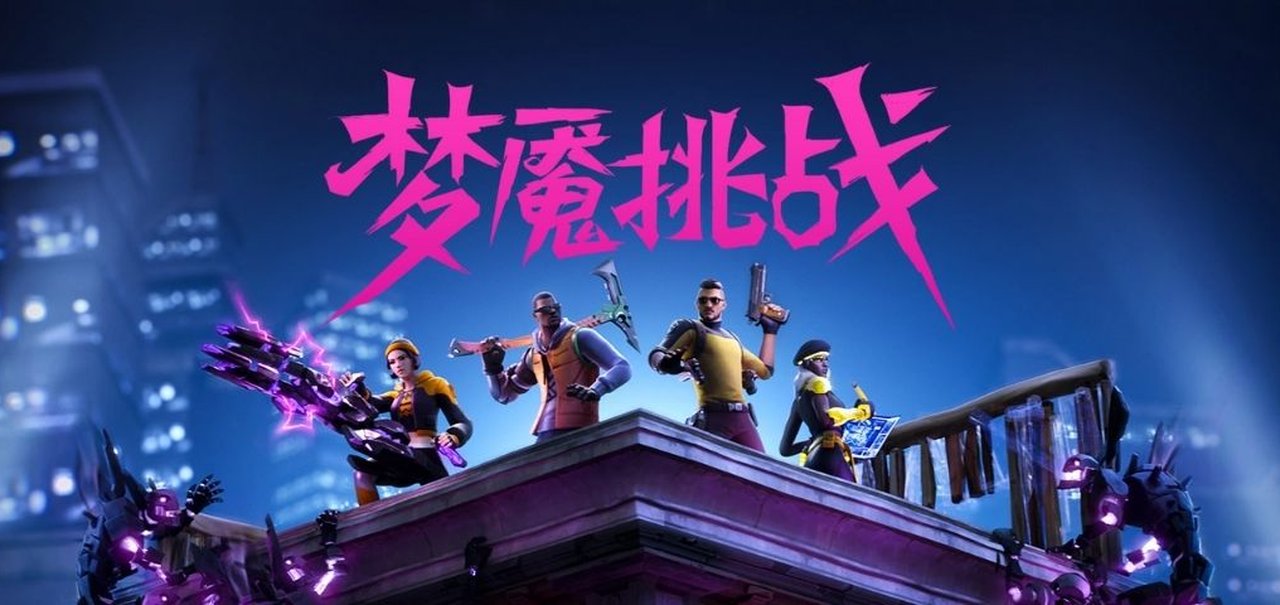 Fortnite encerra presença na China em novembro