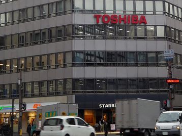 Toshiba pode se dividir em 3 empresas diferentes, afirma jornal