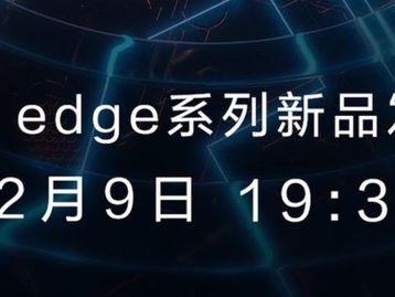 Moto Edge X30 com Snapdragon 8 Gen 1 será lançado em dezembro