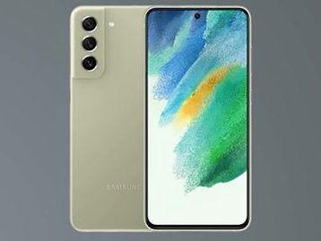 Samsung revela Galaxy S21 FE sem querer antes do lançamento