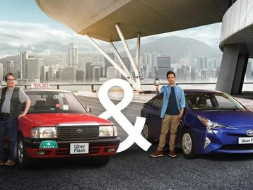 Uber Flash é seguro? Veja como usar o serviço de delivery