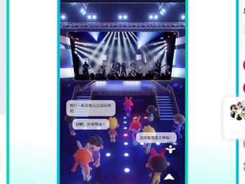 Dona do TikTok lança app social ao estilo metaverso na China