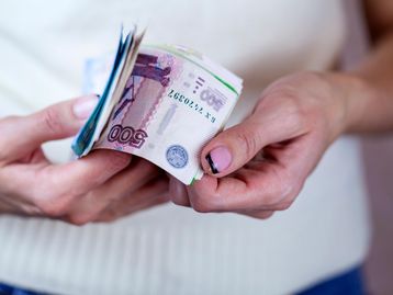 Valores a Receber: brasileiros acham mais de R$ 200 mil em contas