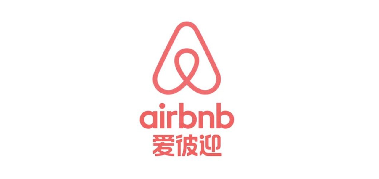 AirBnb anuncia que finalizará operações na China em julho