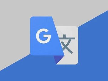 Como traduzir imagens e placas no Google Tradutor