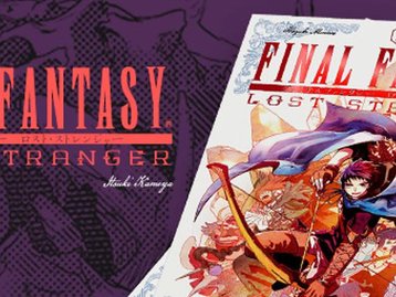 Final Fantasy Lost Stranger: mangá é lançado pela Editora JBC