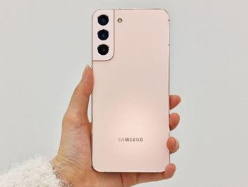 ISOCELL HP3: Samsung anuncia o menor sensor de câmera com 200 MP