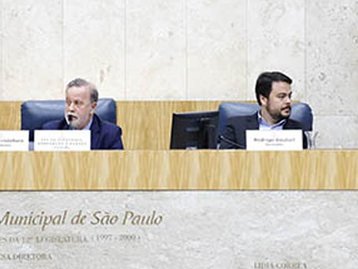 CPI da Pirataria decide prorrogar operação por mais 120 dias