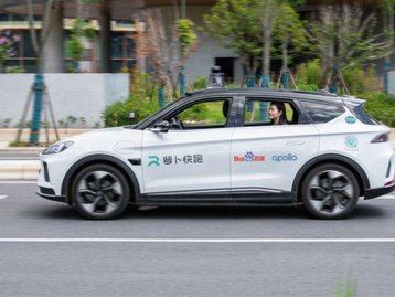Sem motorista: Baidu lançará táxis 100% autônomos na China