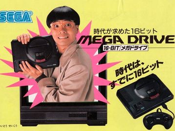 Mega Drive: os 9 jogos mais vendidos para o console 