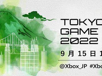 Xbox volta à Tokyo Game Show em 2022