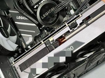 Nvidia RTX 4090 vaza em nova imagem da... Lenovo?