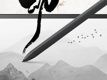 Yoga Paper: veja imagens do tablet com tela e-ink da Lenovo